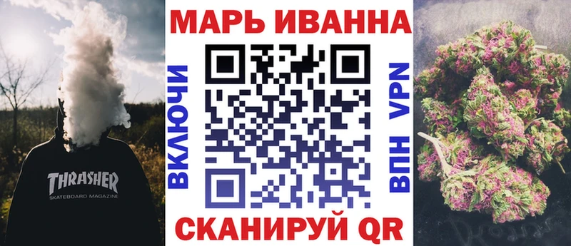 ТГК Славск