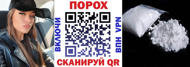 АМФ VHQ Славск