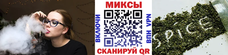 БУТИРАТ 99%  Купить где  Славск 