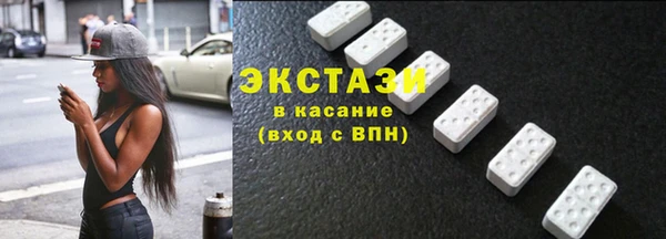 гашишное масло Зерноград