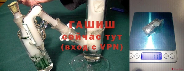 COCAINE Заволжск