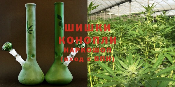 COCAINE Заволжск