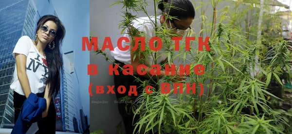 ECSTASY Заводоуковск