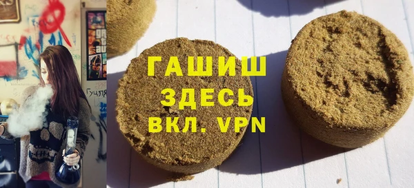 mdma Заволжье