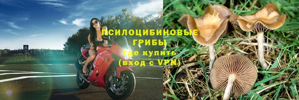 COCAINE Заволжск