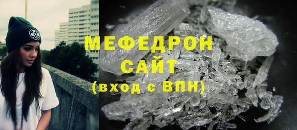COCAINE Заволжск