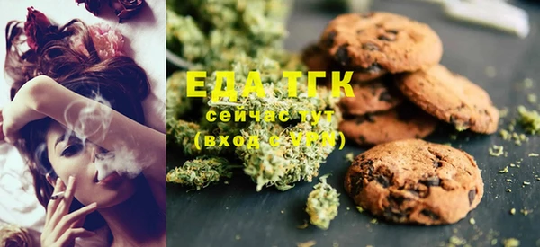 ECSTASY Заводоуковск