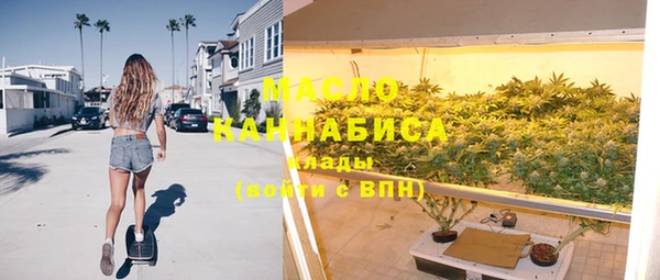 ECSTASY Заводоуковск