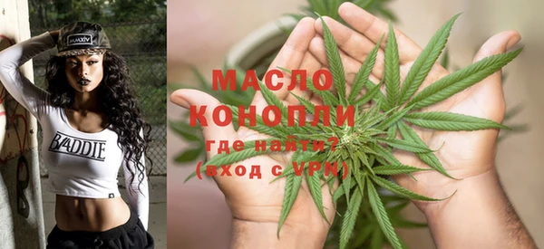 COCAINE Заволжск