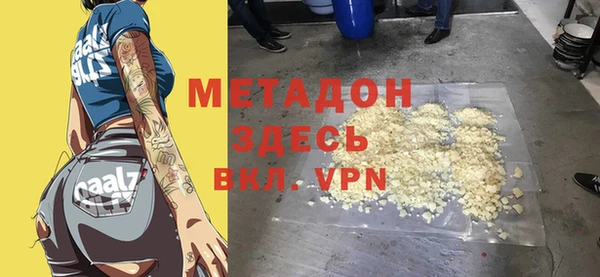 ECSTASY Заводоуковск