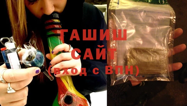 COCAINE Заволжск