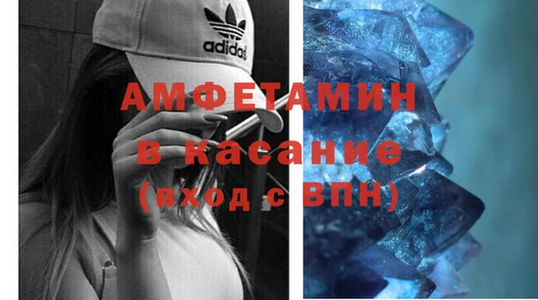 mdma Заволжье