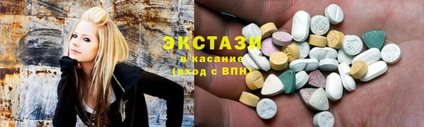 COCAINE Заволжск