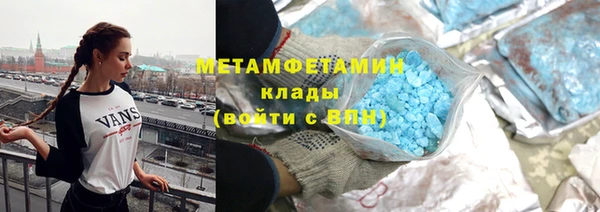 ECSTASY Заводоуковск